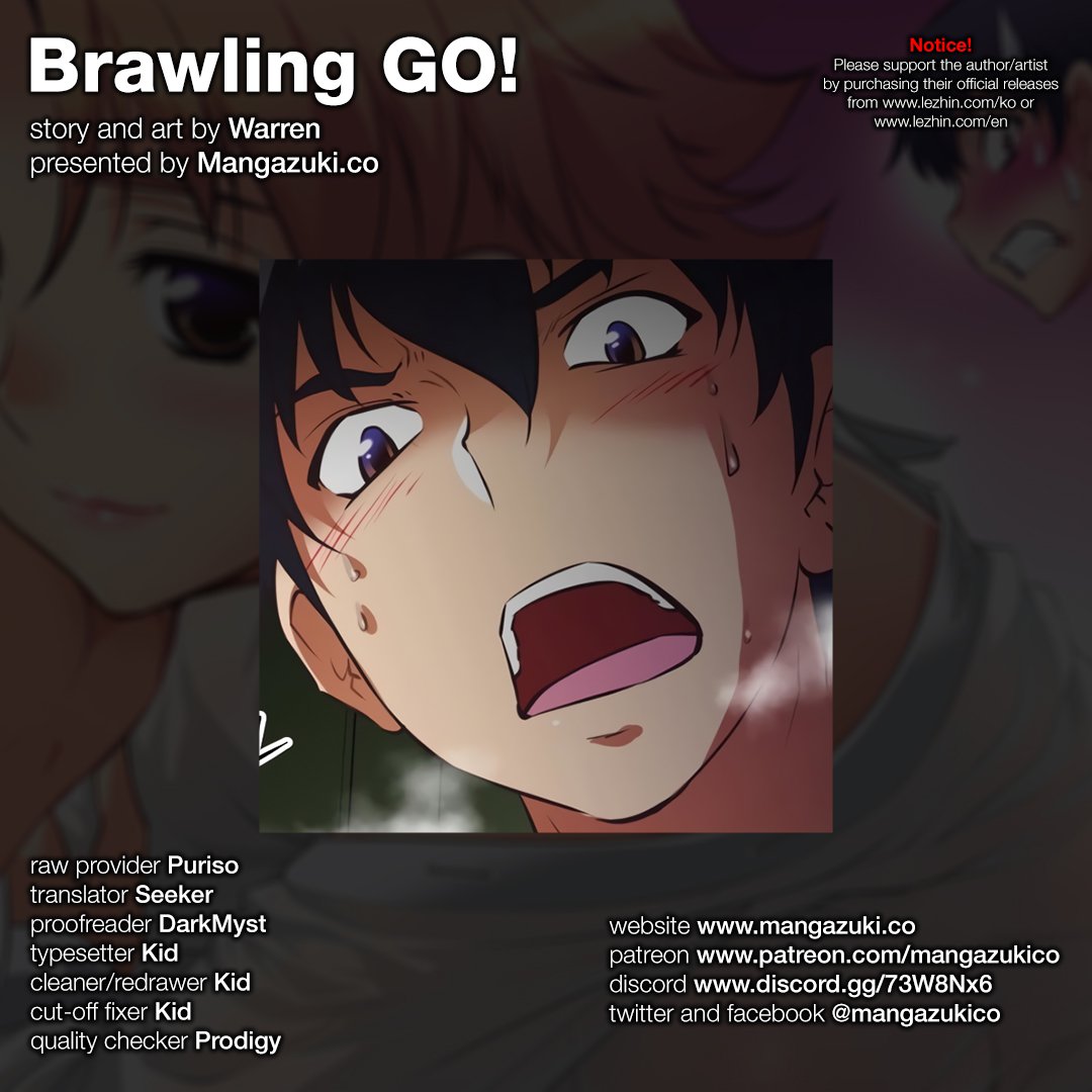 Brawling Go chapter 125 page 2