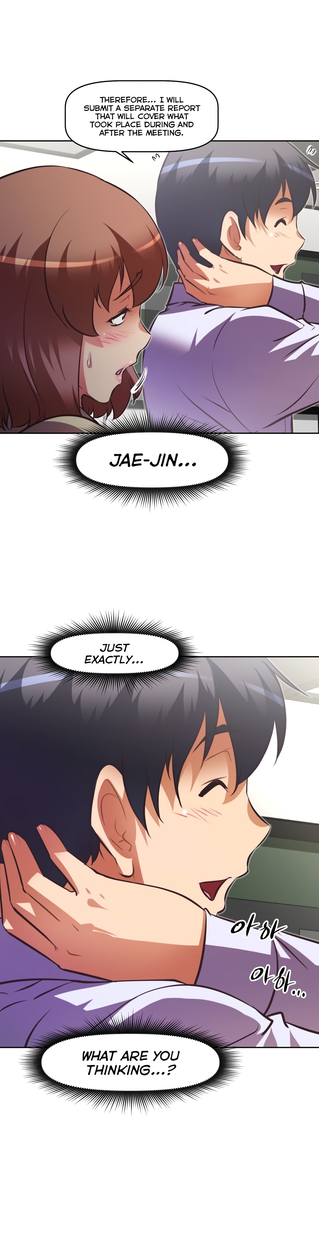 Brawling Go chapter 128 page 4