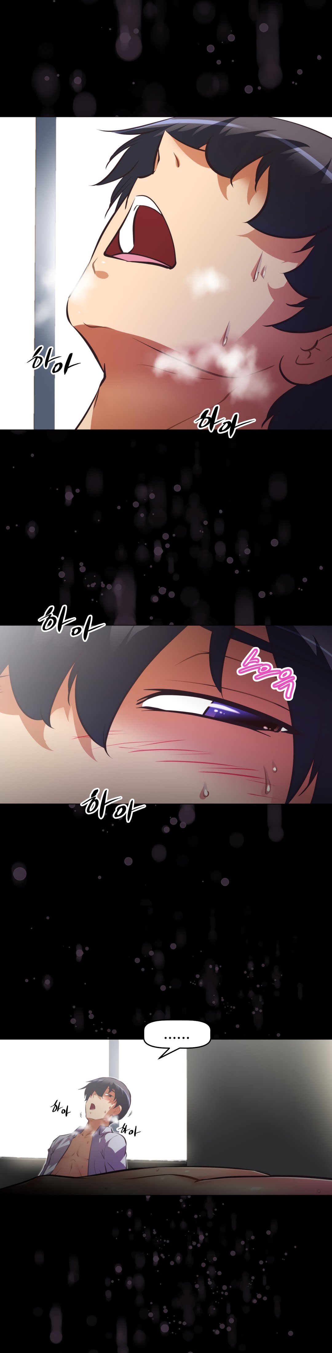 Brawling Go chapter 128 page 6