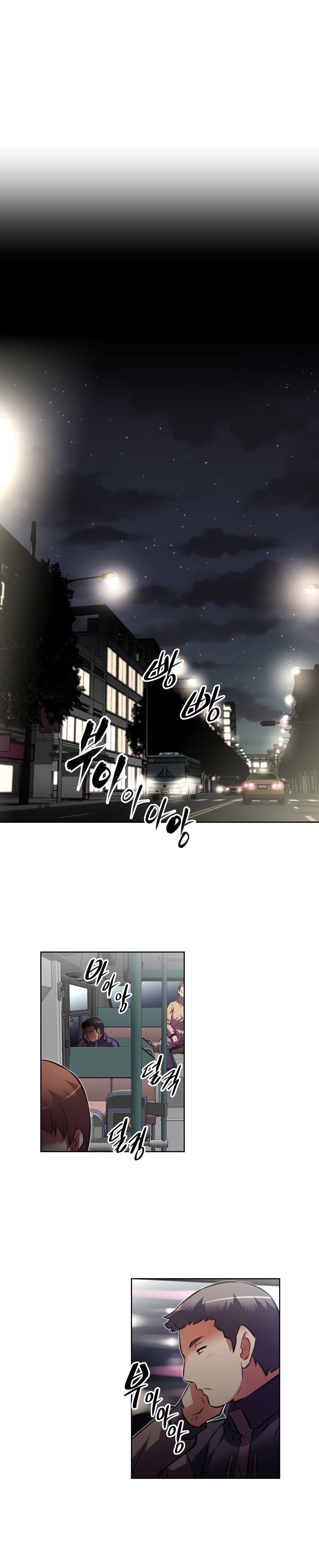 Brawling Go chapter 131 page 2