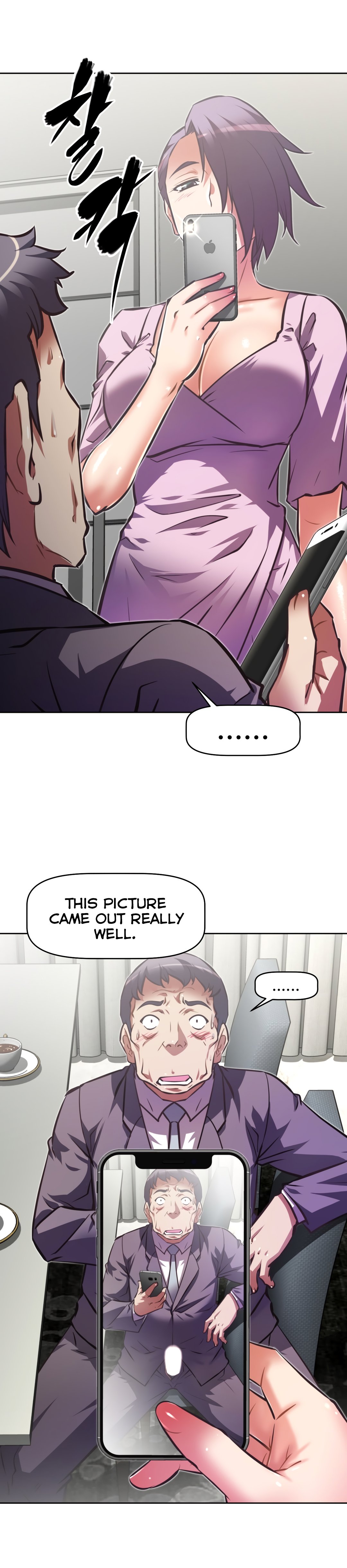 Brawling Go chapter 132 page 4