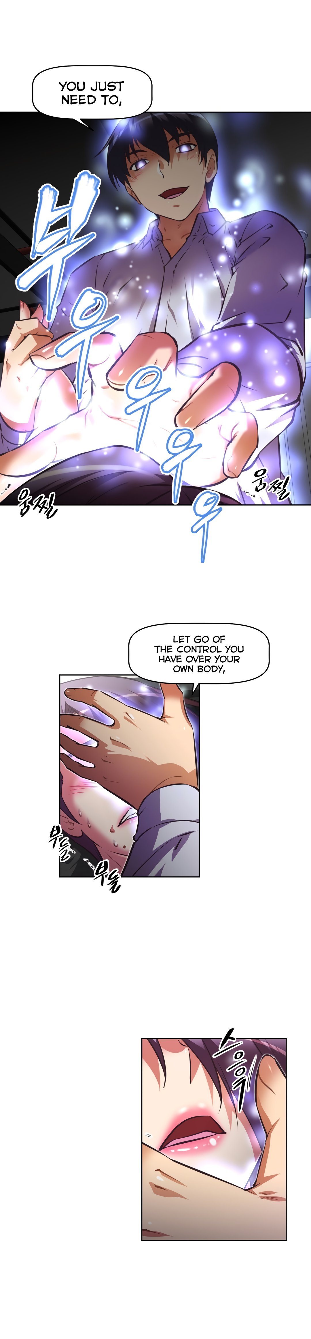 Brawling Go chapter 133 page 6