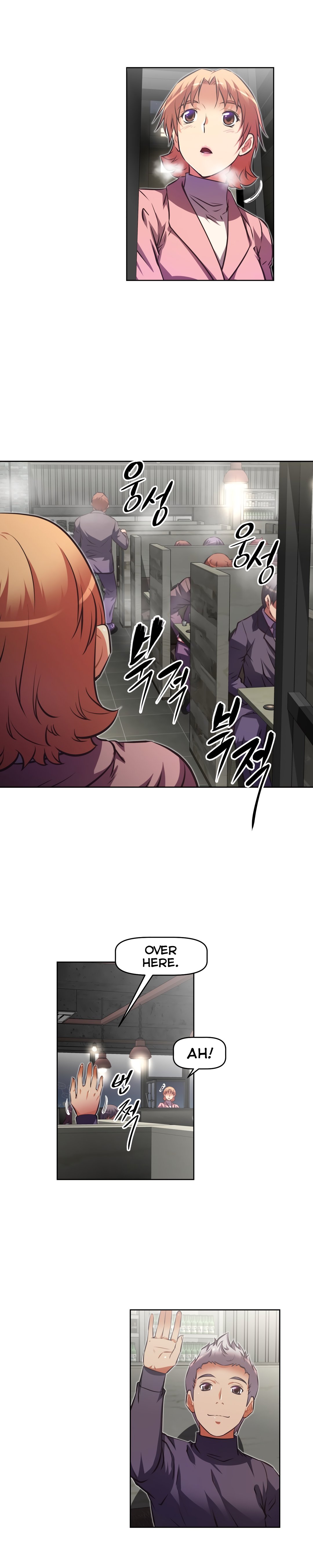 Brawling Go chapter 134 page 6
