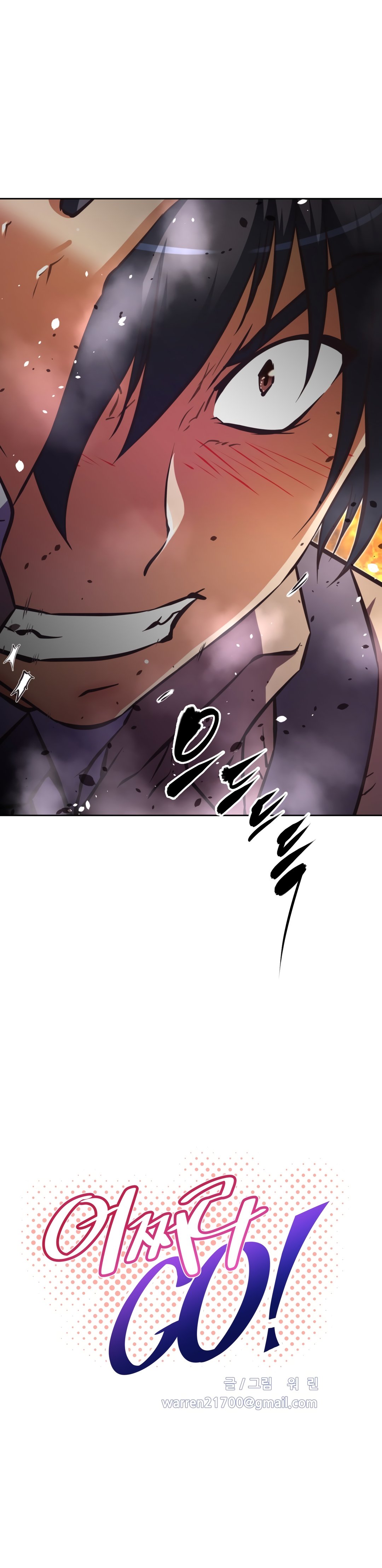 Brawling Go chapter 135 page 5
