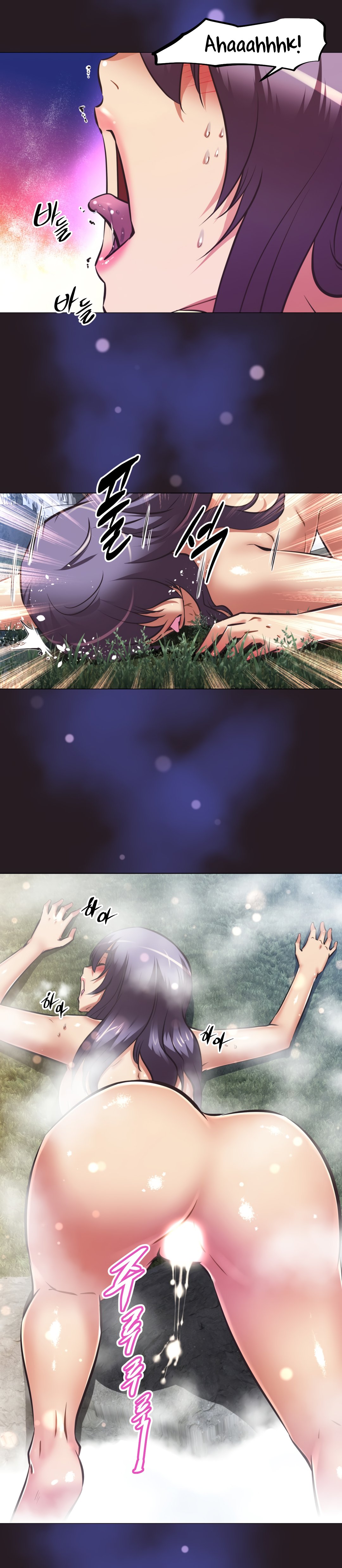 Brawling Go chapter 142 page 3