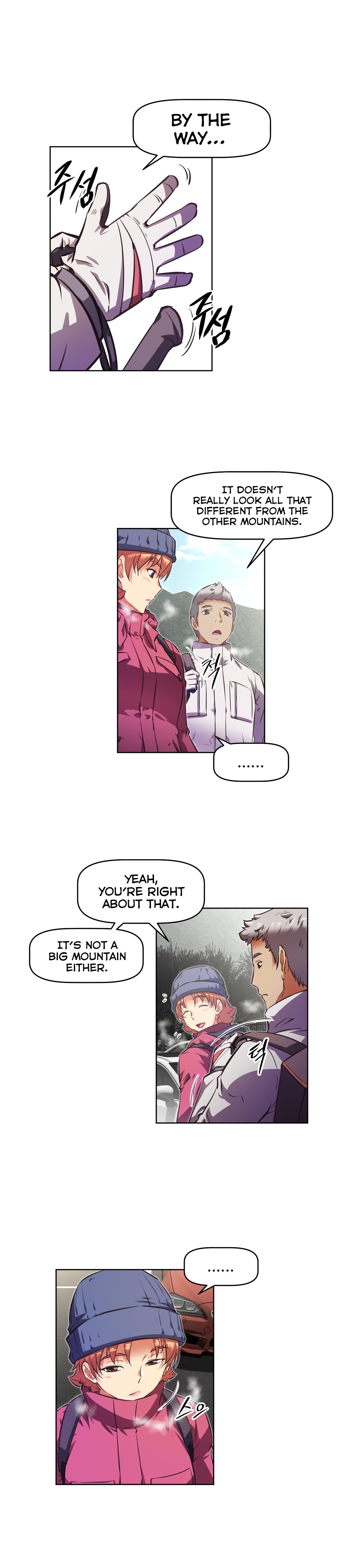 Brawling Go chapter 143 page 5
