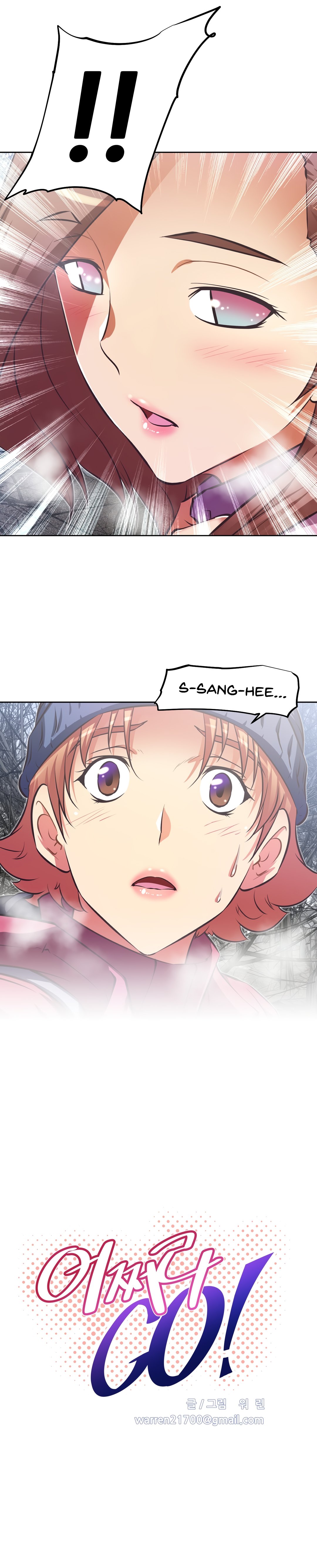 Brawling Go chapter 144 page 5