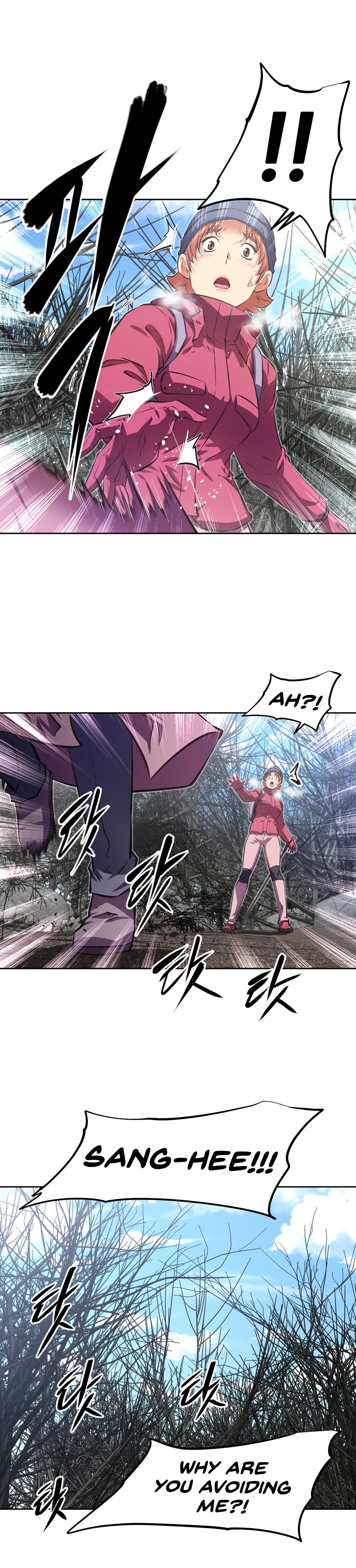Brawling Go chapter 144 page 6