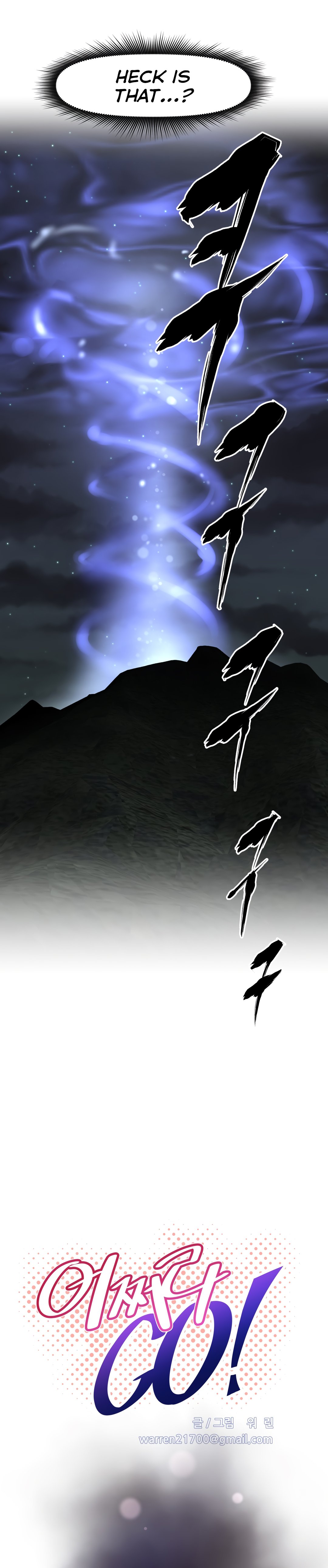 Brawling Go chapter 147 page 3