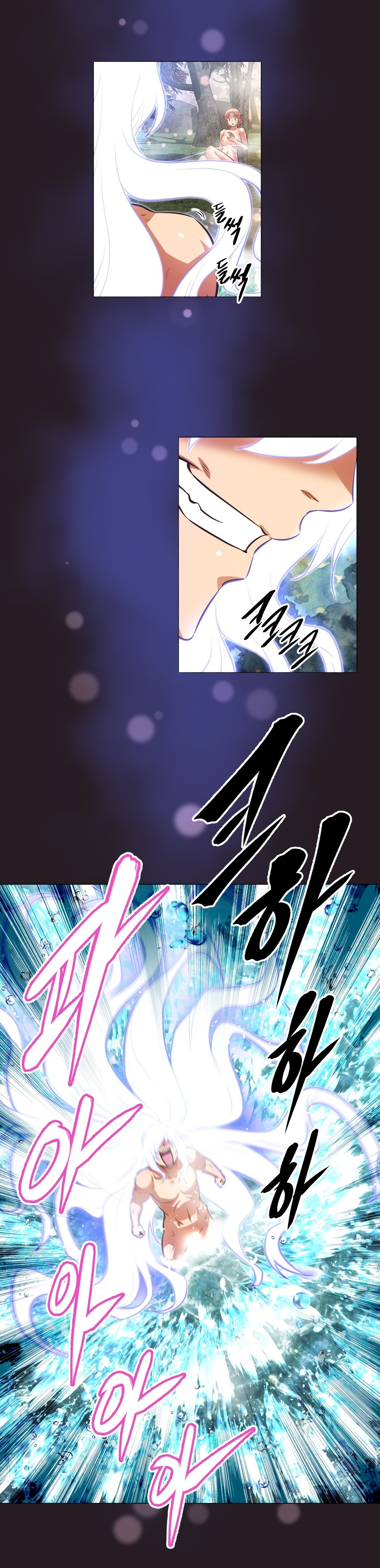 Brawling Go chapter 147 page 6