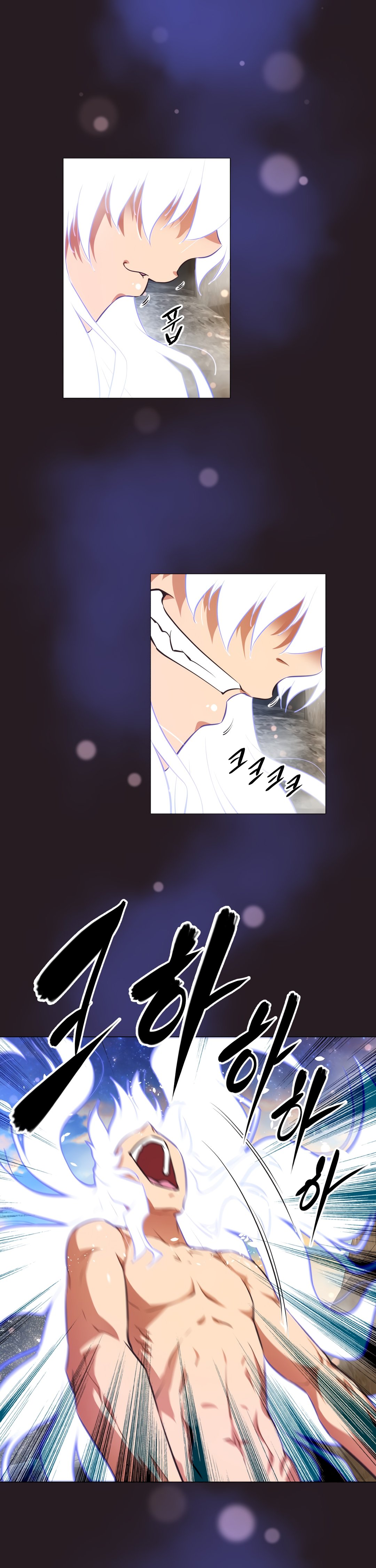 Brawling Go chapter 150 page 3