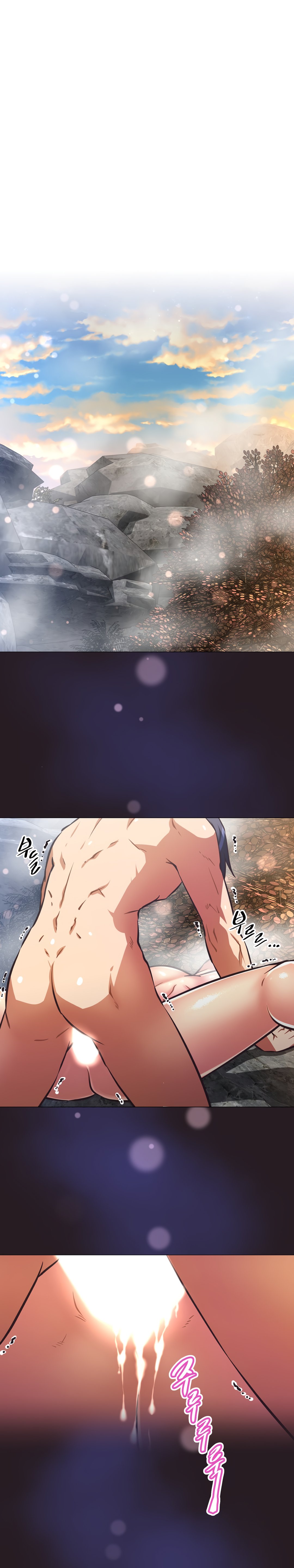 Brawling Go chapter 151 page 2