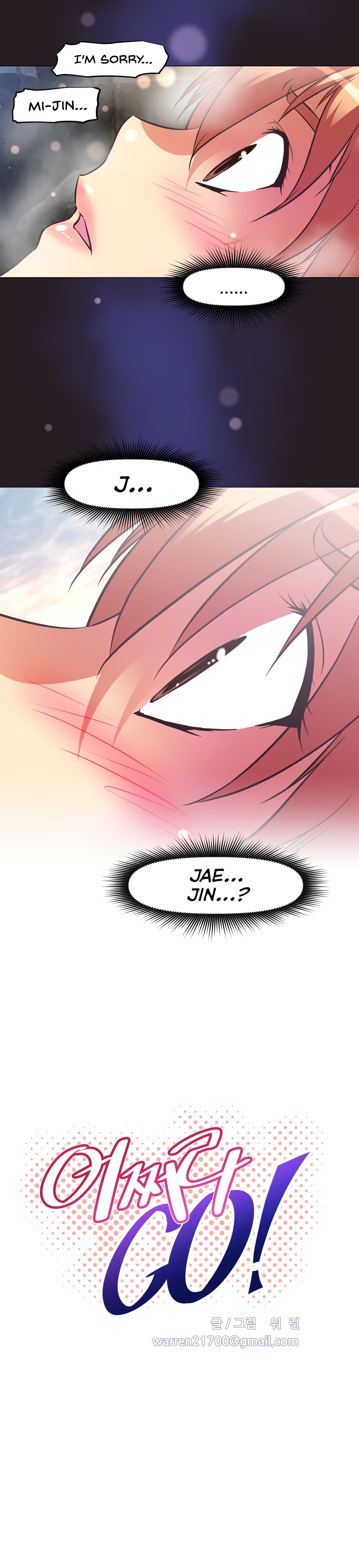 Brawling Go chapter 151 page 5