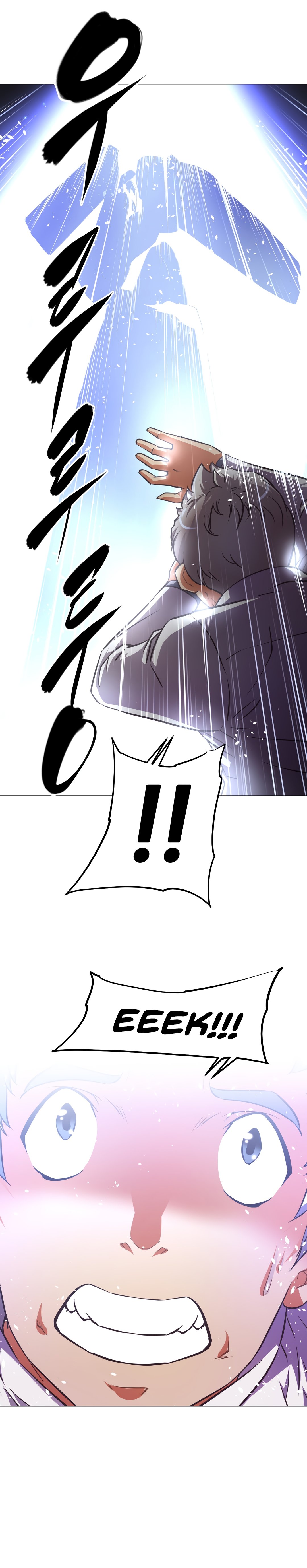 Brawling Go chapter 153 page 4