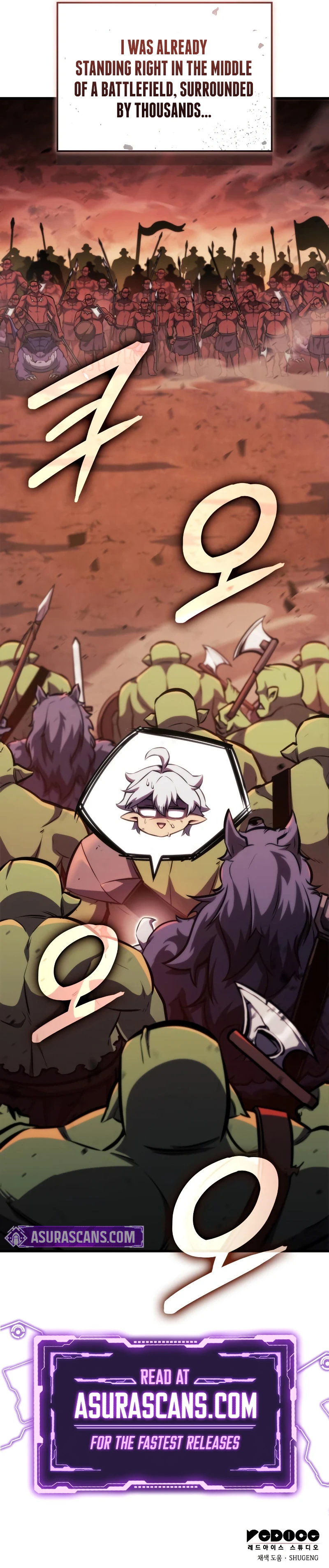 Breakers chapter 11 page 13