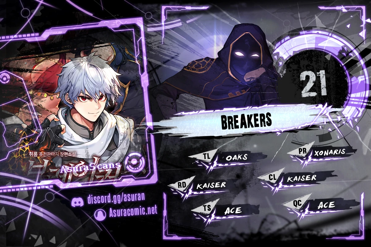 Breakers chapter 21 page 1
