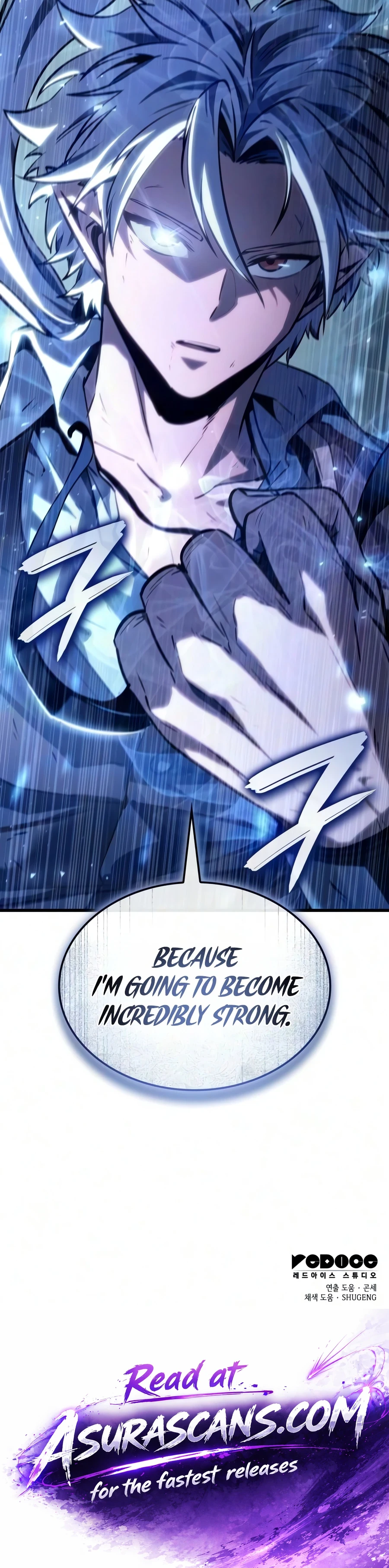 Breakers chapter 84 page 16