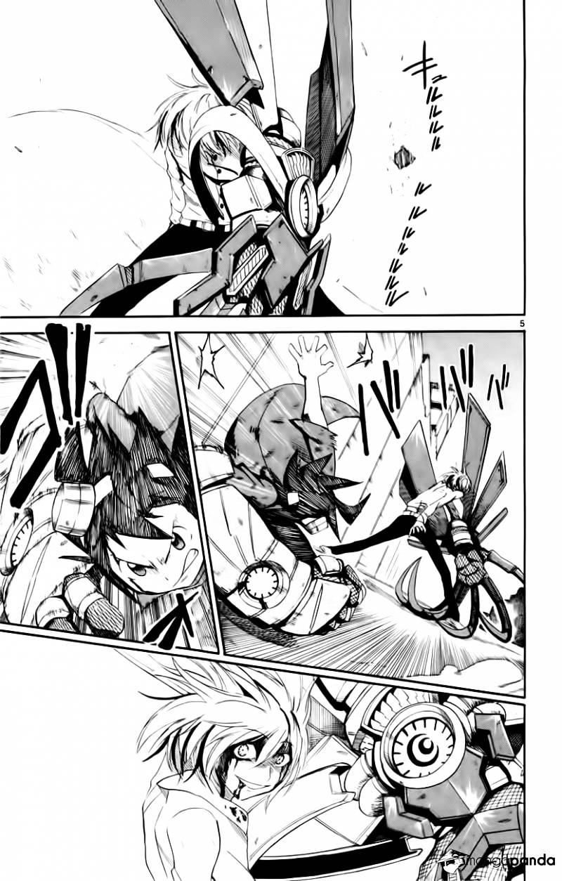 Bullet Armors Chapter 12 page 5