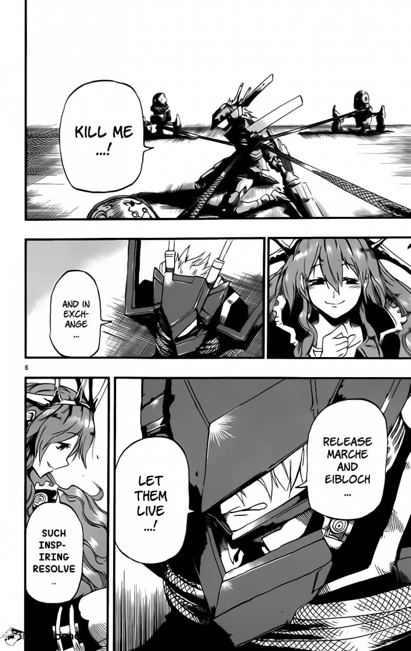 Bullet Armors Chapter 26 page 6