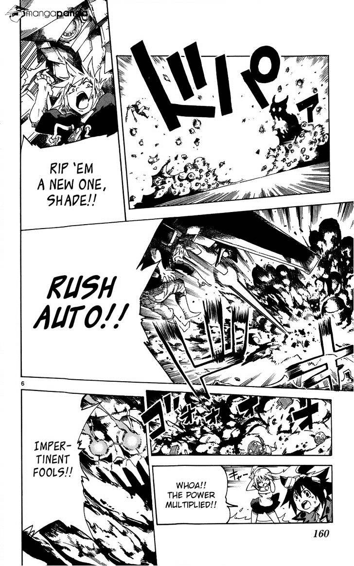 Bullet Armors Chapter 29 page 6