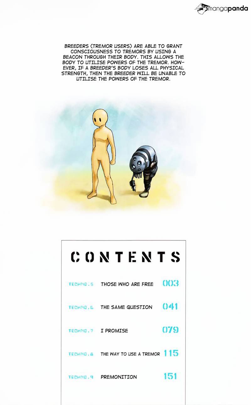 Bullet Armors Chapter 5 page 3