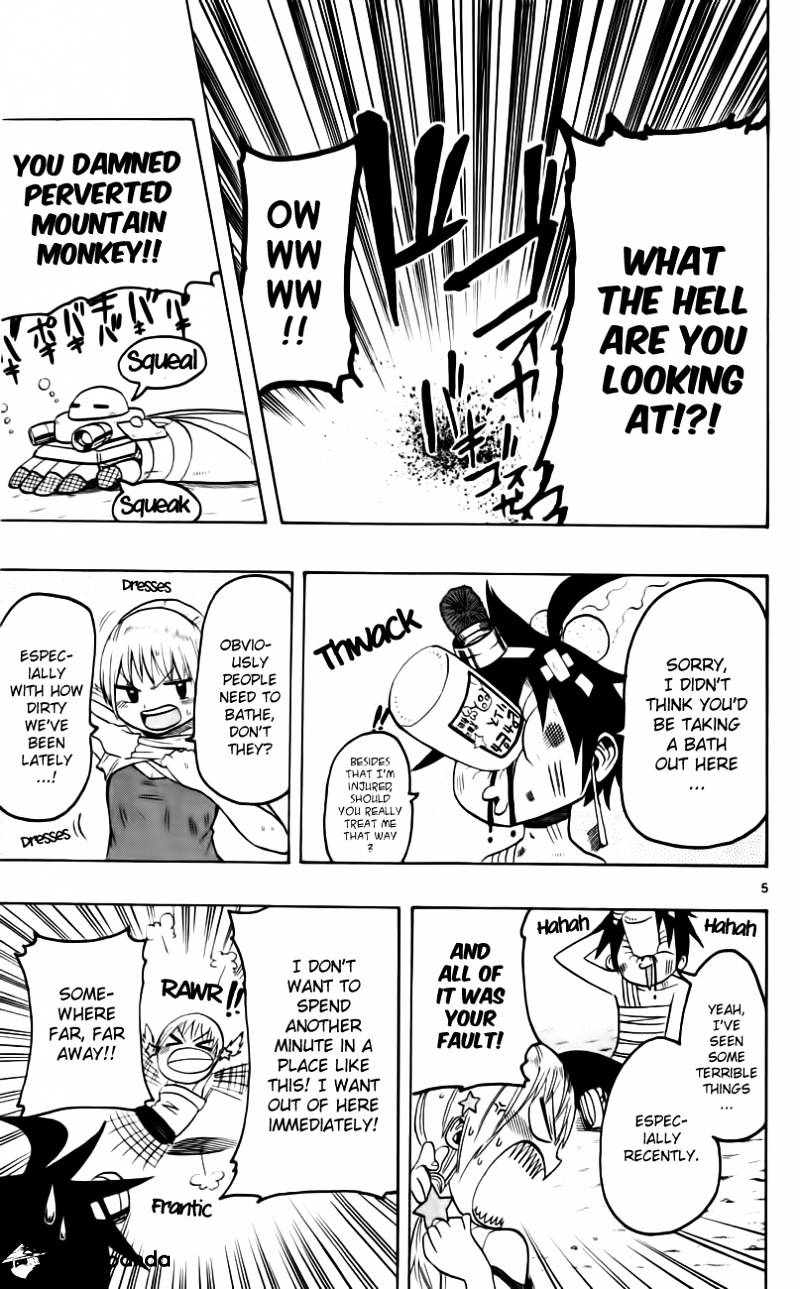 Bullet Armors Chapter 7 page 5
