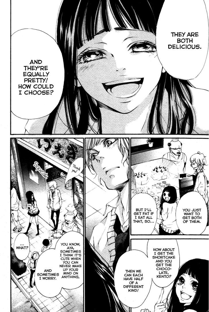 Bunbetsu to Takan Chapter 1 page 6