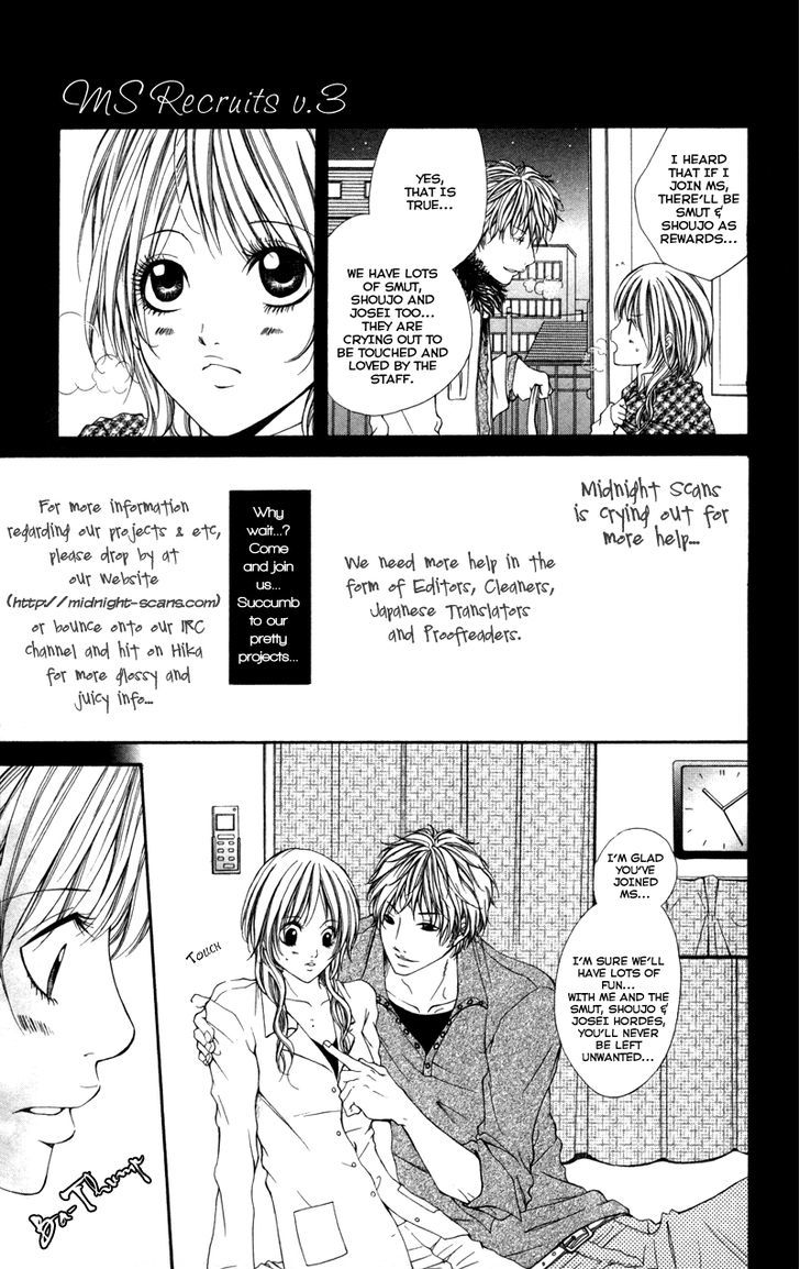 Bunbetsu to Takan Chapter 2 page 2