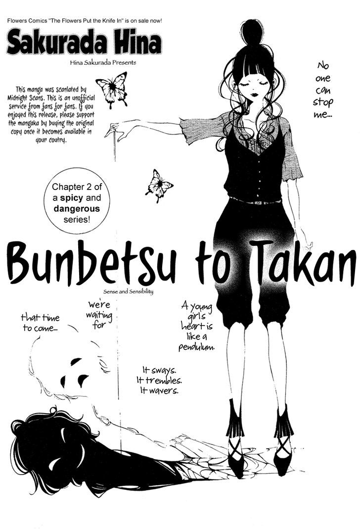 Bunbetsu to Takan Chapter 2 page 3