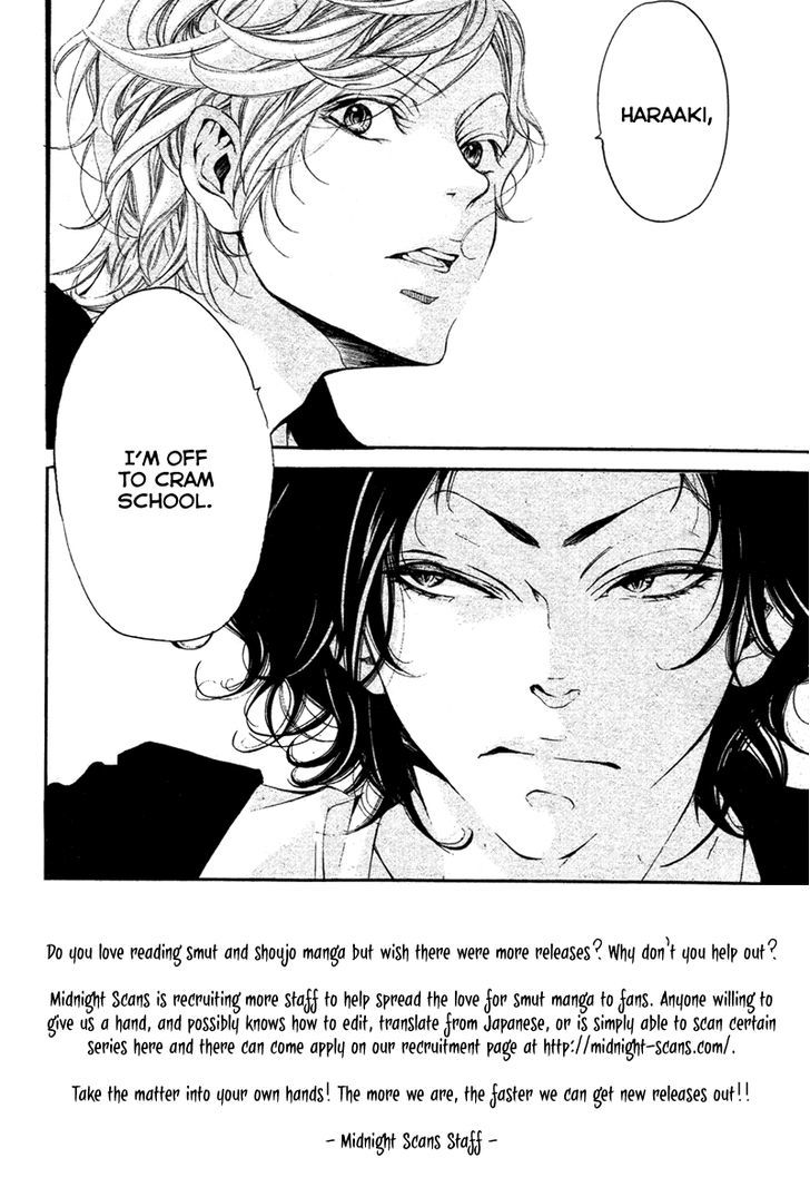 Bunbetsu to Takan Chapter 2 page 4