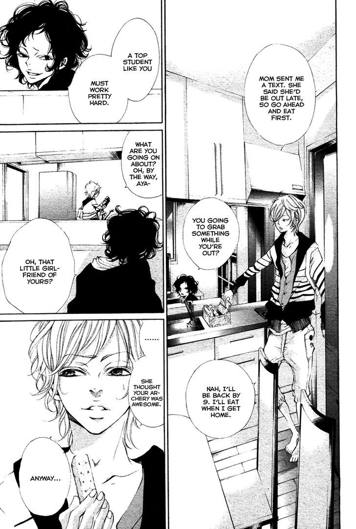 Bunbetsu to Takan Chapter 2 page 5