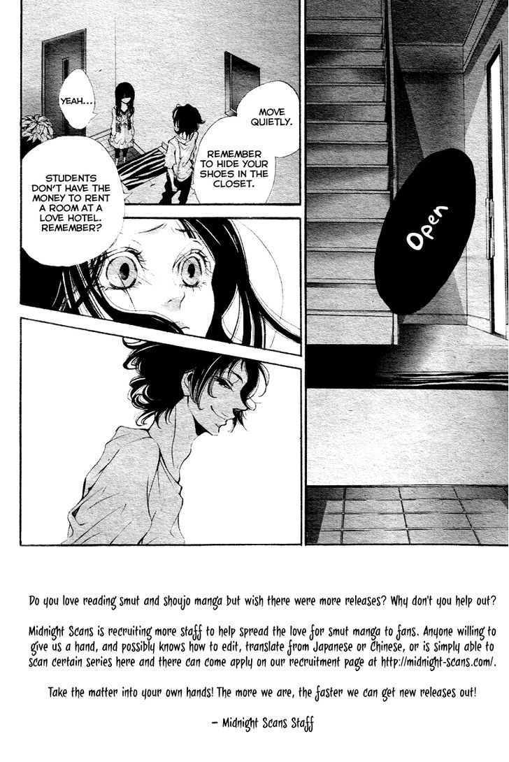Bunbetsu to Takan Chapter 3 page 2