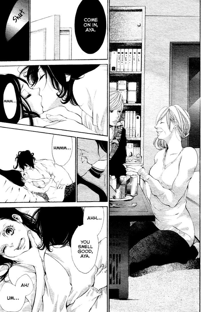 Bunbetsu to Takan Chapter 3 page 3