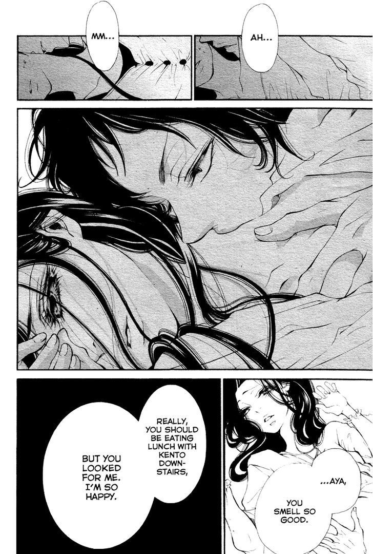 Bunbetsu to Takan Chapter 3 page 4
