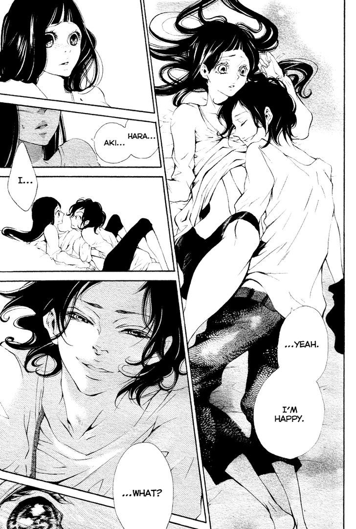 Bunbetsu to Takan Chapter 3 page 5