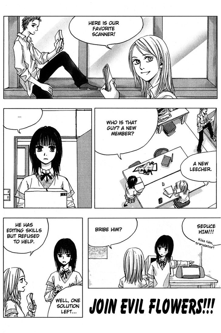 Bunbetsu to Takan Chapter 5 page 2