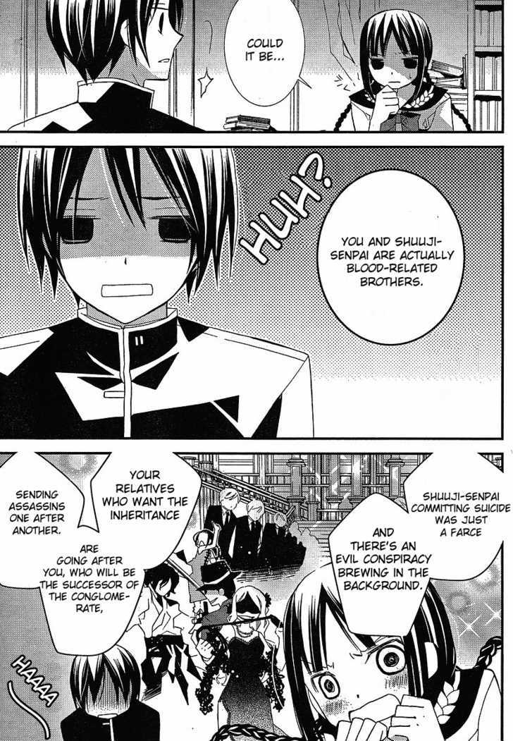 Bungaku Shoujo to Shi ni Tagari no Douke Chapter 11 page 5