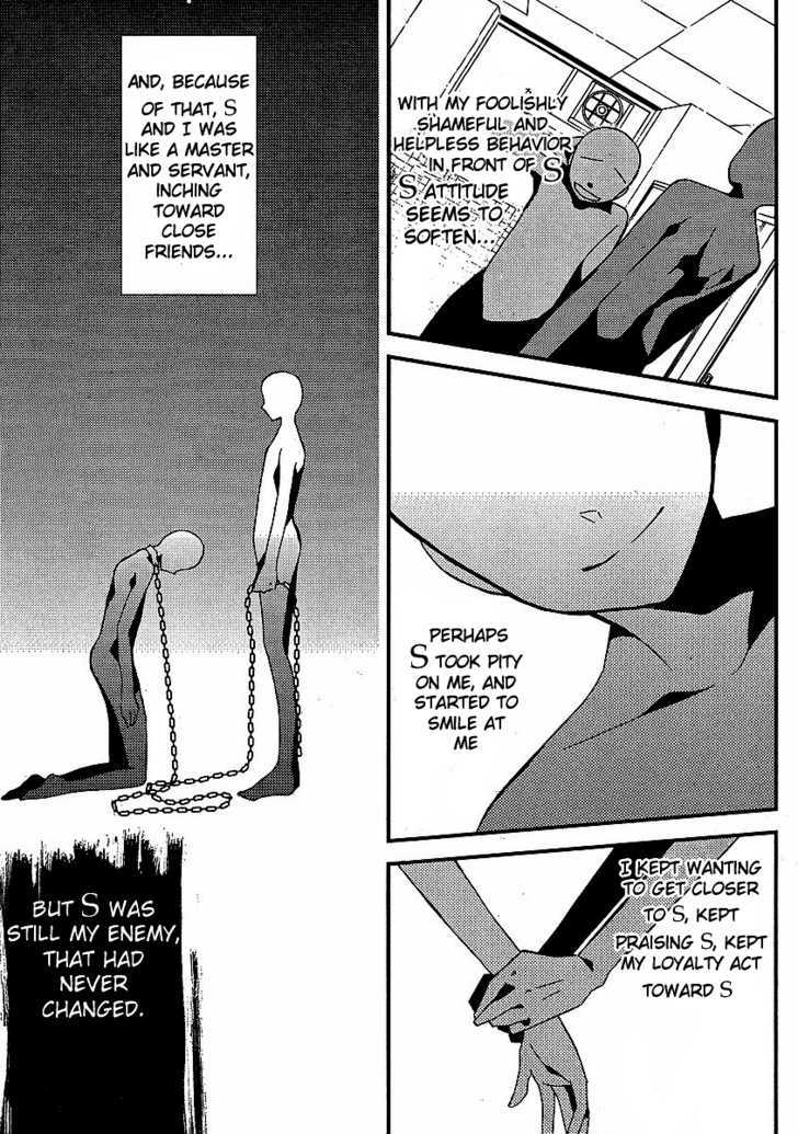 Bungaku Shoujo to Shi ni Tagari no Douke Chapter 13 page 3