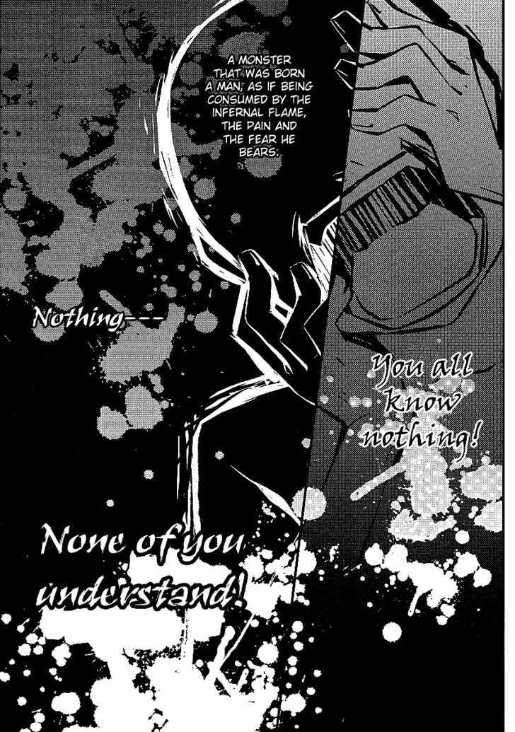 Bungaku Shoujo to Shi ni Tagari no Douke Chapter 13 page 5