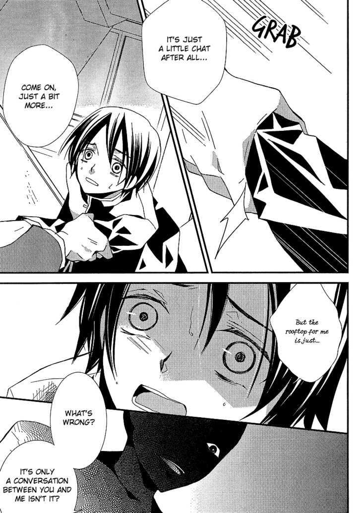Bungaku Shoujo to Shi ni Tagari no Douke Chapter 15 page 5