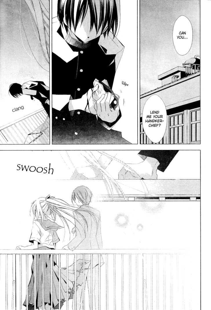 Bungaku Shoujo to Shi ni Tagari no Douke Chapter 20 page 3