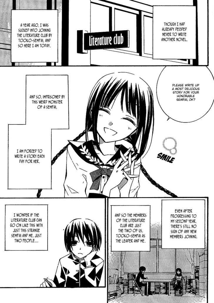 Bungaku Shoujo to Shi ni Tagari no Douke Chapter 2 page 4