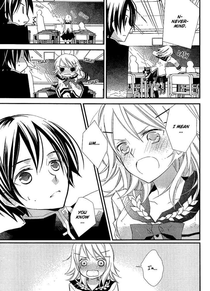 Bungaku Shoujo to Shi ni Tagari no Douke Chapter 22 page 3
