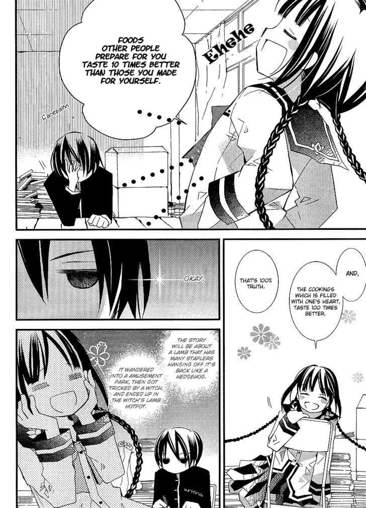 Bungaku Shoujo to Shi ni Tagari no Douke Chapter 22 page 6
