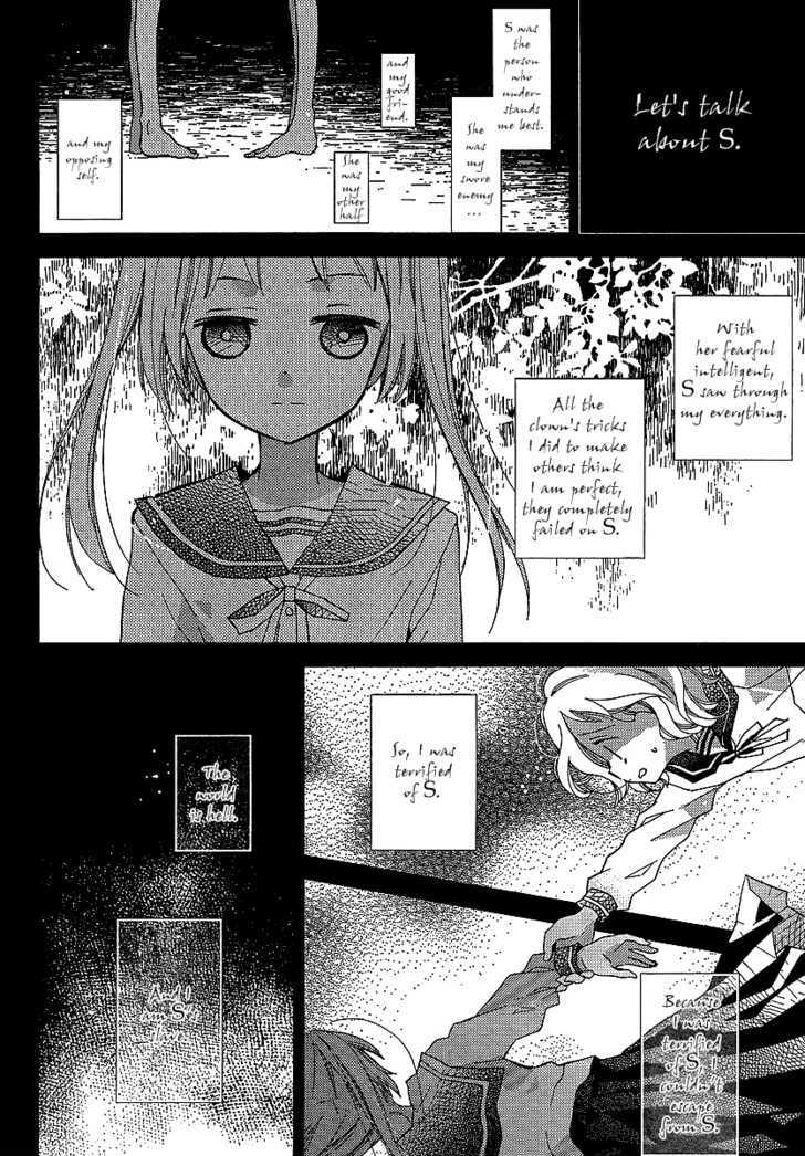 Bungaku Shoujo to Shi ni Tagari no Douke Chapter 23 page 5