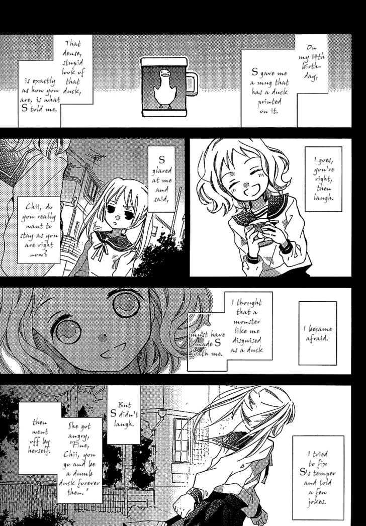 Bungaku Shoujo to Shi ni Tagari no Douke Chapter 23 page 6
