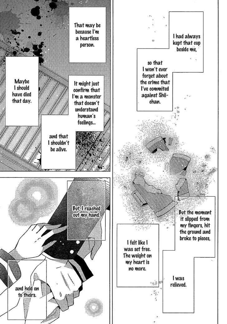 Bungaku Shoujo to Shi ni Tagari no Douke Chapter 25 page 3