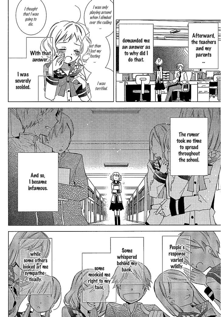 Bungaku Shoujo to Shi ni Tagari no Douke Chapter 25 page 4