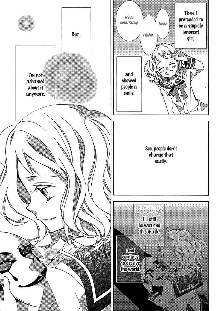 Bungaku Shoujo to Shi ni Tagari no Douke Chapter 25 page 5