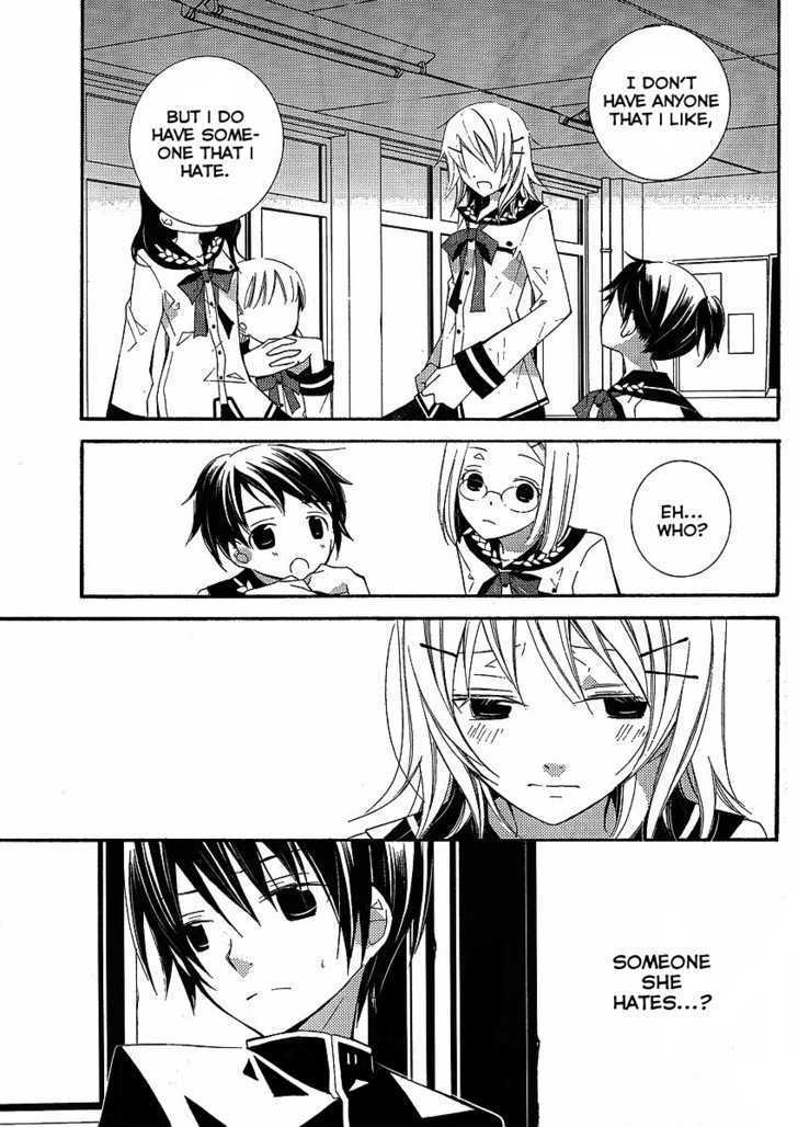 Bungaku Shoujo to Shi ni Tagari no Douke Chapter 5 page 5